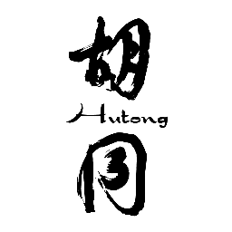 Copyright of Hutong. Sourced from Hutong website